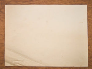 Original 1953 #14