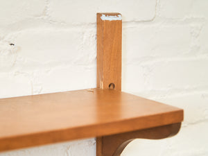 Mid Century Wall Unit