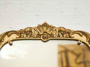 French Antique Half Frameless Ornate Mirror