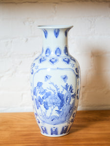 Antique Ming style 1940’s Chinese Blue and White Vase