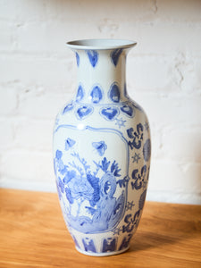 Antique Ming style 1940’s Chinese Blue and White Vase
