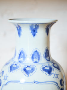 Antique Ming style 1940’s Chinese Blue and White Vase