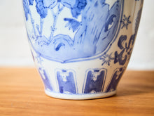 Load image into Gallery viewer, Antique Ming style 1940’s Chinese Blue and White Vase
