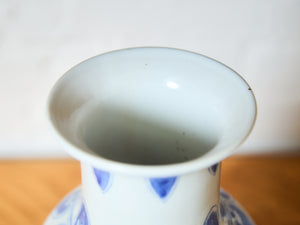 Antique Ming style 1940’s Chinese Blue and White Vase