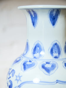 Antique Ming style 1940’s Chinese Blue and White Vase
