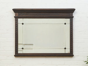 Antique Craftsmen Mirror
