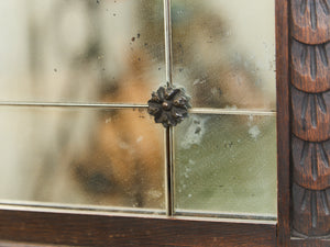 Antique Craftsmen Mirror