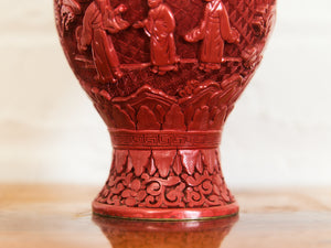 1930s Vintage Cinnabar Vase