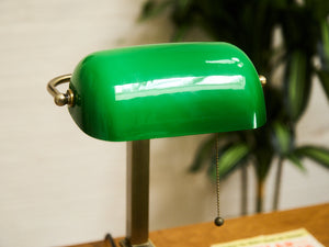 Green Deco Style Task Lamp