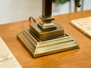 Green Deco Style Task Lamp
