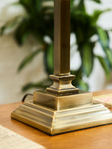 Green Deco Style Task Lamp
