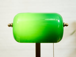 Green Deco Style Task Lamp