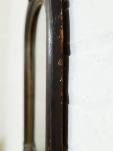 Antique Louis Philippe French Mirror