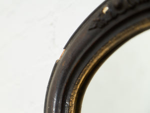 Antique Louis Philippe French Mirror