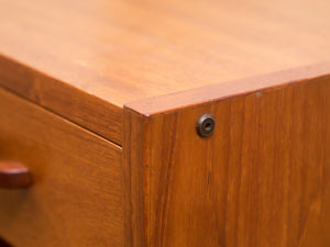 Teak Vintage Mid Century Media Stand
