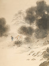 Load image into Gallery viewer, Chinese Mid Century Figures on a Mountain Path Framed Signed
