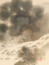 Load image into Gallery viewer, Chinese Mid Century Figures on a Mountain Path Framed Signed

