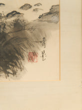 Load image into Gallery viewer, Chinese Mid Century Figures on a Mountain Path Framed Signed
