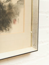 Load image into Gallery viewer, Chinese Mid Century Figures on a Mountain Path Framed Signed
