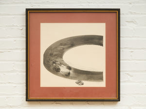 Limited Edition 1979  Signed- Sadhika // 20th Century Indian Artist Lithograph