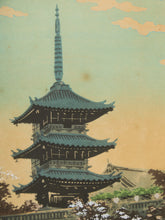 Load image into Gallery viewer, Vintage Japanese Woodblock print Framed

