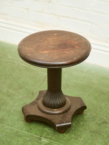 Mahogany Early American Side Table