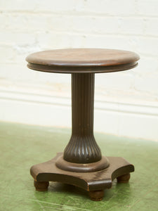 Mahogany Early American Side Table