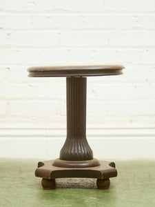 Mahogany Early American Side Table