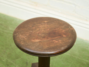 Mahogany Early American Side Table