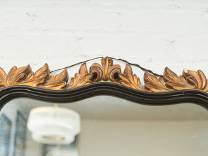 Flame Carved Mirror with Sculptural Frame