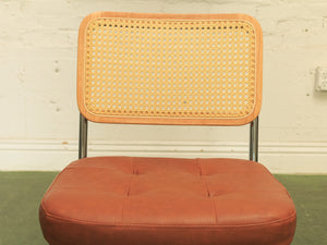 Armless Rattan Office Chair