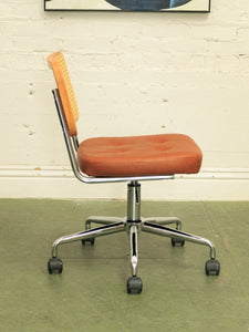 Armless Rattan Office Chair