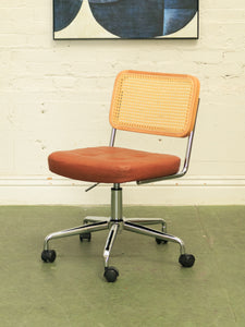 Armless Rattan Office Chair
