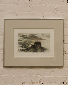 Watercolor Nature Scene abstract