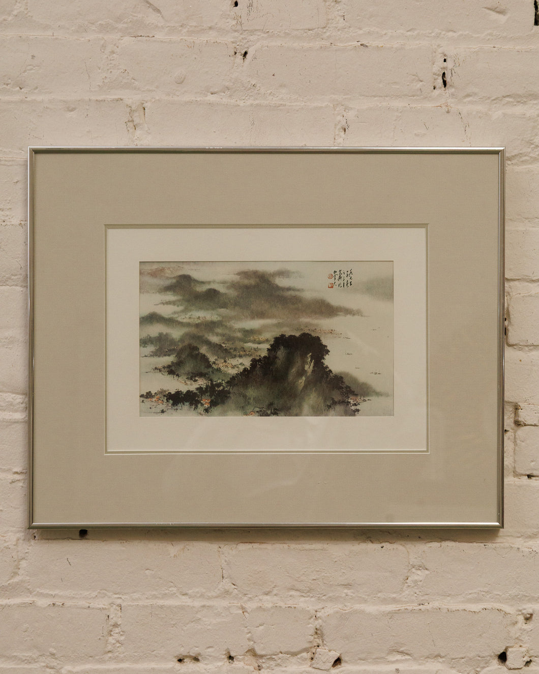 Watercolor Nature Scene abstract
