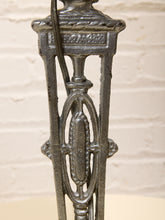 Load image into Gallery viewer, Art Deco Table Lamp
