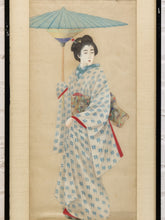 Load image into Gallery viewer, JAPANESE MEIJI PERIOD (1868–1912) "GEISHA WITH UMBRELLA" GOUACHE OIL ON SILK, FRAMED
