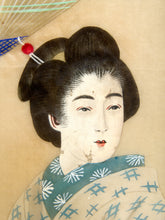 Load image into Gallery viewer, JAPANESE MEIJI PERIOD (1868–1912) "GEISHA WITH UMBRELLA" GOUACHE OIL ON SILK, FRAMED
