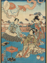 Load image into Gallery viewer, Original 19th-Century Japanese Ukiyo-e Woodblock Print Titled "Kneeling Geisha" (or Bijin by the Coast), Created by the Prolific Edo-Period Master Utagawa Kunisada (also known as Toyokuni III, 1786–1865)#1
