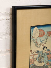 Load image into Gallery viewer, Original 19th-Century Japanese Ukiyo-e Woodblock Print Titled "Kneeling Geisha" (or Bijin by the Coast), Created by the Prolific Edo-Period Master Utagawa Kunisada (also known as Toyokuni III, 1786–1865)#1
