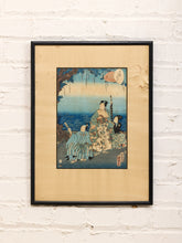 Load image into Gallery viewer, Original 19th-Century Japanese Ukiyo-e Woodblock Print Titled "Kneeling Geisha" (or Bijin by the Coast), Created by the Prolific Edo-Period Master Utagawa Kunisada (also known as Toyokuni III, 1786–1865)#3
