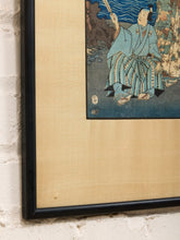 Load image into Gallery viewer, Original 19th-Century Japanese Ukiyo-e Woodblock Print Titled "Kneeling Geisha" (or Bijin by the Coast), Created by the Prolific Edo-Period Master Utagawa Kunisada (also known as Toyokuni III, 1786–1865)#3
