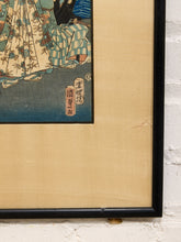 Load image into Gallery viewer, Original 19th-Century Japanese Ukiyo-e Woodblock Print Titled "Kneeling Geisha" (or Bijin by the Coast), Created by the Prolific Edo-Period Master Utagawa Kunisada (also known as Toyokuni III, 1786–1865)#3
