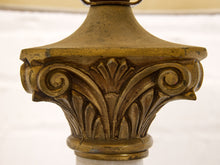 Load image into Gallery viewer, Marble Italian Alabaster Table Lamp
