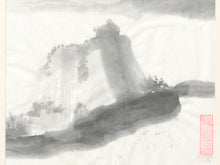 Load image into Gallery viewer, A traditional Chinese ink wash painting depicting a mountainous landscape with misty peaks and a red artist seal in the lower right corner.

