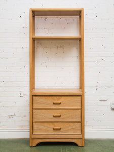 Reeded Vintage Shelf