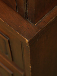 Vintage Mid Century Highboy