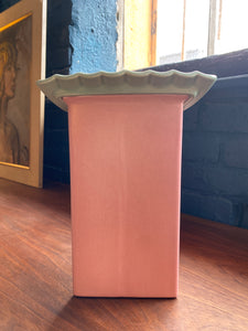 Vintage Treasure Craft Post Modern Vase