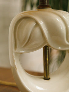 Small White Ceramic Table Lamp