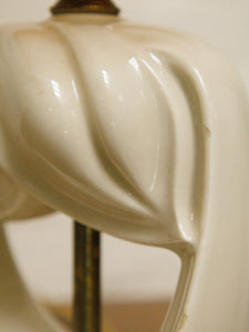 Small White Ceramic Table Lamp